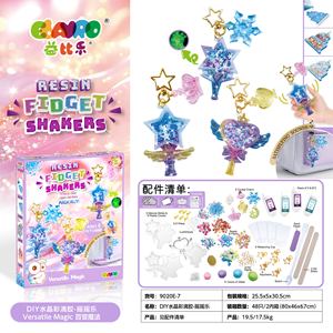 Xu Hướng Sản Phẩm 2025 Giáng Sinh Tùy Chỉnh Nhựa Tự Làm Móc Chìa Khóa Trẻ Em Đồ Trang Sức Làm <span class=keywords><strong>Kit</strong></span> DIY Keychain <span class=keywords><strong>Kit</strong></span> Cho Trẻ Em - Product Image 4