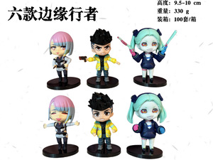 HESPER Lot de 6 figurines <span class=keywords><strong>Cyberpunk</strong></span> Anime, collection de modèles, ornements de chambre, poupées, cadeaux d'anniversaire pour garçons - Product Image 6