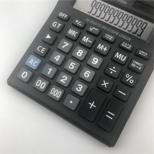Joinus KK-2000 14 Digit Dual Display Calculator Solar Power Office Use - Product Image 4