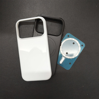 Coque de téléphone magnétique 2-en-1 double couche 3D par sublimation pour iPhone 17 16 15 14 13 12 Pro Max, impression par transfert thermique, coque vierge DIY