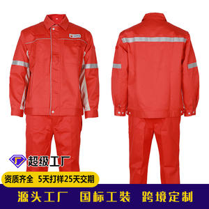 ชุดเสื้อผ้าป้องกันไฟไหม้ซีเอ็นพีซี ซิโนเปค ผ้าฝ้าย 100% ป้องกันไฟฟ้าสถิตย์ สำหรับงานน้ำมันและเคมีปิโตรเคมี ชุดป้องกันอันตรายแบบแยกชิ้น มาตรฐานแห่งชาติ - Product Image 4