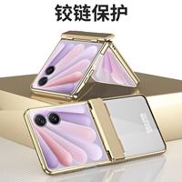 Fundas Protectoras de Lujo para Motorola Razr 70 60 50 Ultra Pro, con Protector de Pantalla, para Teléfono Móvil