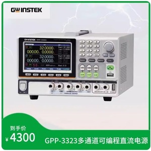 Gw Instek Gpp 1326 แหล่งจ่ายไฟดีซีแบบตั้งโปรแกรมได้หลายช่องสัญญาณ 3 ช่องสัญญาณเอาต์พุตแบบทริปเปิล - Product Image 3