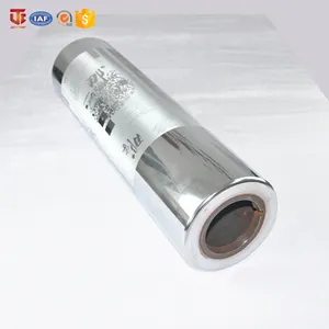 PE/PET/BOPP/OPP electronic engraving roller for rotogravure