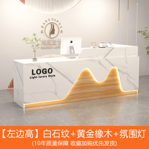 Thanh tiền mặt đăng ký cửa hàng bàn nhỏ Tủ thương mại Thẩm mỹ viện cắt tóc cửa hàng quần áo công ty quầy lễ tân quầy lễ tân - Product Image 6