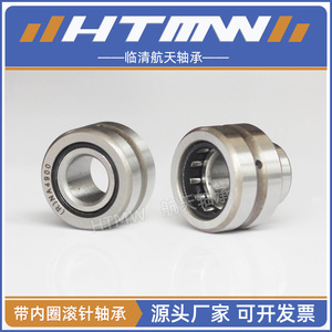 Roulement à aiguilles HTMW NKI12/16, alésage 12 mm, extérieur 24 mm, largeur 16 mm, avec bague intérieure, roulement métrique à une rangée en acier - Product Image 2