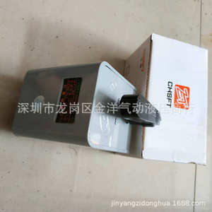 สวิตช์ถอยหลัง Chsft Hy2-60 380V 7.5Kw สตาร์ทเตอร์มอเตอร์ควบคุมด้วยมือ - Product Image 5
