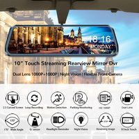 Caméra de tableau de bord avec double objectif, Full HD, 1080P, dashcam, enregistreur vidéo pour voiture, vue arrière, DVR