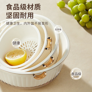 Xinzao Petal Shaped <b>Drain</b> <b>Basket</b> Double Layer Fruit Vegetable Washing Basin With Lid Household Kitchen Use - Product Image 5
