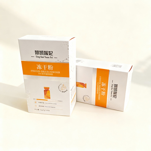 Window Opening Gold Plating Hot <strong>Silver</strong> Luxury Skin Brightening Facial Mask <strong>Box</strong> - Product Image 2