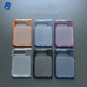 Étui de téléphone en PC dur à haute transparence avec texture en fibre de carbone pour iPhone DUO 18 Fold - Product Image 1