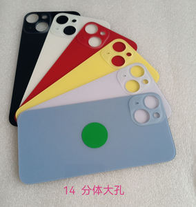 <span class=keywords><strong>Accessori</strong></span> per la riparazione del telefono cellulare retro in vetro posteriore per <span class=keywords><strong>iPhone</strong></span> X 11 <span class=keywords><strong>12</strong></span> 13 14 15 Pro Max 14 Plus vetro posteriore di ricambio - Product Image 5