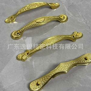 Poignées de placard YIJUN en forme de barre, style bronze doré, quincaillerie de meuble durable, luxe moderne et minimaliste - Product Image 3