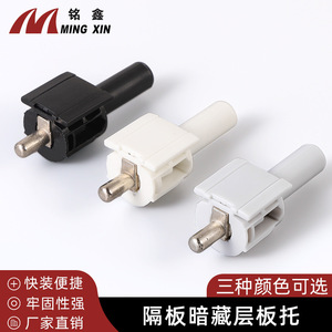 Bandeja de plástico compuesto Ming Xin con soporte oculto para armario, mueble de guardarropa, fácil instalación - Product Image 3