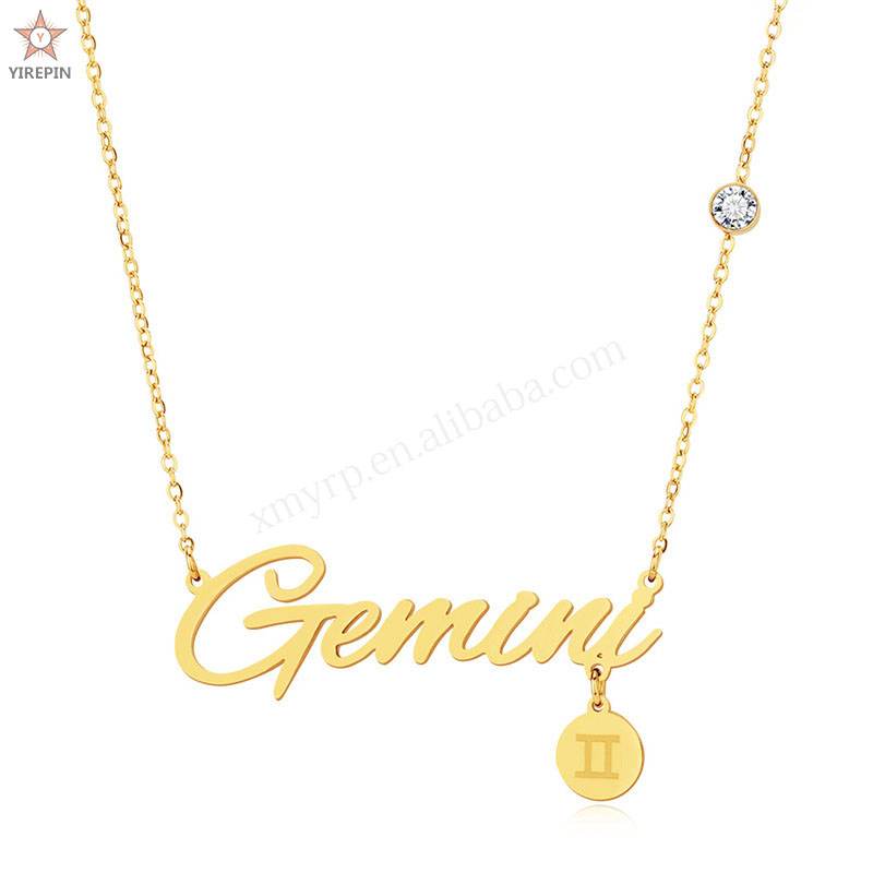 Gemini