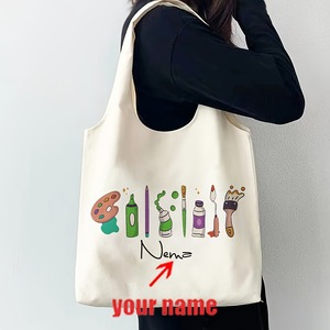 Borsa Tote Personalizzata con Motivo '<span class=keywords><strong>È</strong></span> una Buona Giornata per Creare Arte' per Insegnanti d'Arte, Borsa a Tracolla con Nome Personalizzato, Regalo per Insegnanti e Artisti - Product Image 3