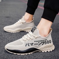 Chaussures de sport pour hommes avec lumière, prix bas, baskets tendance pour hommes, fabricants