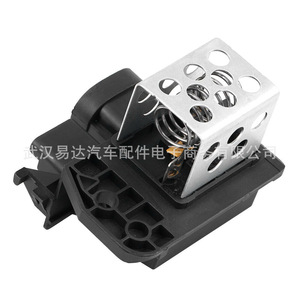 ตัวต้านทาน 9673999880 สำหรับอะไหล่เปลี่ยนพัดลมโบลเวอร์ของซีตรอง เปอโยต์ - Product Image 2