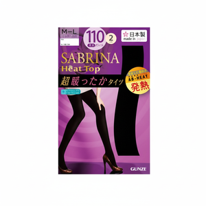 Gunze 110D collant 2 paia di collant comodi ed eleganti per le donne - Product Image 1