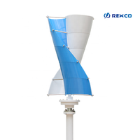 Éolienne verticale 1KW 12V 24V avec certification CE, générateur hydroélectrique adapté aux systèmes hybrides éolien-solaire