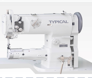 GC2263-1 máquina de coser de suela de zapato, máquina de coser para comercio de zapatos - Product Image 2