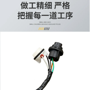 Hyundai Tucson 2016-2018 Taillight <b>Socket</b> Wiring Harness 92480-D3010 <b>12V</b> PVC Insulation ABS Contact - Product Image 5