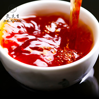 Thé Pu'er Ripe de Haute Qualité du Palais Impérial, Thé Fermenté Comprimé en Galet 357g, Boîte de Thé Santé Vieilli de 11 à 20 Ans, ISO9001/SC/CE