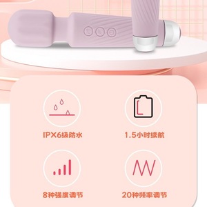 Vibrador Vaginal Recargable por USB con Forma de Conejo, Estimulador del Punto <span class=keywords><strong>G</strong></span> para Mujeres - Product Image 4