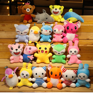 Vente en gros 10-30cm <span class=keywords><strong>pas</strong></span> <span class=keywords><strong>cher</strong></span> Mix Super Soft Cute Funny Claw Crane Machine Doll Plush Stuffed Animal Toys for Claw Machine - Product Image 2