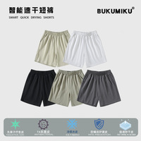 Shorts de sport mi-longs en coton 240g pour hommes, doux, respirants, séchage rapide, taille élastique, couleurs unies, longueur genou, taille 6XL