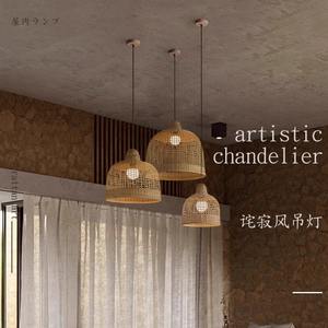 Handgeweven Rotan Lampen Restaurant Dineren Bamboe Decoratieve Keuken Lampenkap Handgemaakte Hangende Hanglamp - Product Image 2