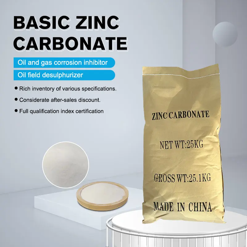 Fabricant Nano Basiz Carbonate de zinc Carbonate d'hydroxyde de zinc pour crème solaire CAS 3486-35-9 de qualité industrielle