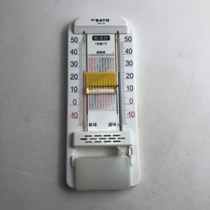 Psychromètre authentique japonais SATO importé (modèle 1519-00) - Product Image 3