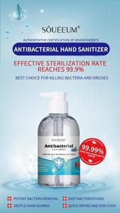 75% 알코올 항균 손 sanitiser 소독제 젤 - Product Image 6