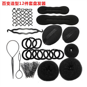 Hair Styling <b>Tools</b> Set 12 Piece Hair Bun Maker <b>Clips</b> Braiding Accessories Plastic Hairdressing Kit For Women - Product Image 2