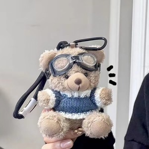 QY Wholesale <b>Cute</b> <b>Bear</b> Plush Keychain Soft Toy Stuffed Pendant with Glasses for Bag Backpack Gift - Product Image 2