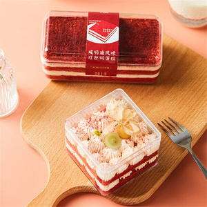 Caja grande de terciopelo rojo para pastel de Mousse, caja de plástico transparente personalizada para postres, embalaje de regalo, venta al por mayor - Product Image 4