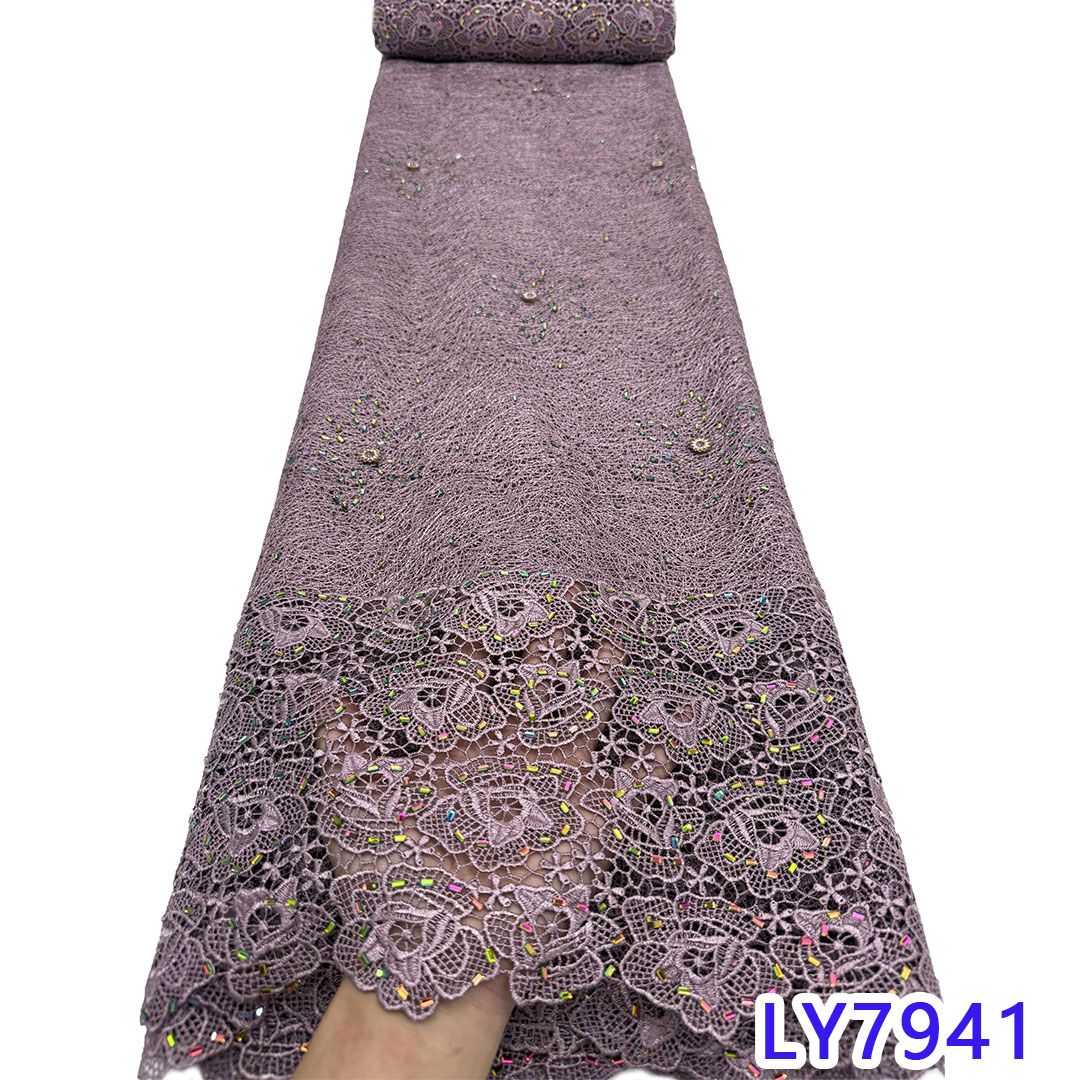 LY7941-2