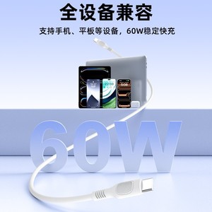 Type C Data <b>Cable</b> 1M Silicone Fast Charging For Mobile Phone Black - Product Image 3