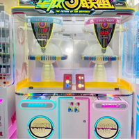 Machine à pinces à prix en métal pour 2 joueurs, thème spatial, multi-stations, à monnayeur, avec éclairage LED néon, pour salle d'arcade