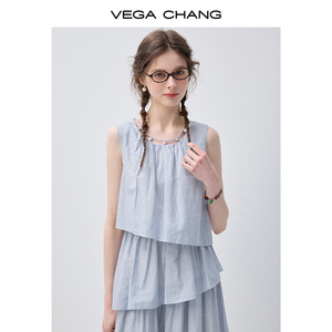 VEGA CHANG Abito Midi a Strati Azzurro per Donne con Scollo Senza Maniche e Orlo con Ricami Floreali, Vestito Casual Boho - Product Image 4