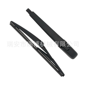 แขนปัดน้ำฝน HORBO 250 มม. สำหรับ TOYOTA RAV4 รุ่น 852410R040 - Product Image 2