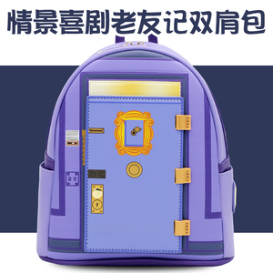 Mini Mochila Adorable de PU Loungefly Inspirada en la Caricatura de la Comedia 'Friends', Bolso Escolar a la Moda para Niños - Product Image 3