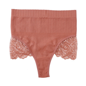 Culotte taille haute sexy pour femme, sans couture, en coton, avec entrejambe en coton, grandes tailles - Product Image 5