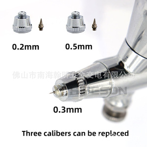 HIFESON – aérographe à double action, calibre 0.2/0.3/0.5mm, alimentation par gravité, outil pour travaux artistiques - Product Image 3
