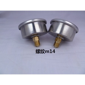 Analog Pressure <b>Gauge</b> 0-400 Bar High Pressure Cleaning Machine Accessory Universal Shock Resistant - Product Image 5