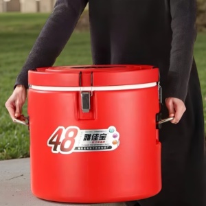 High Quality Style Strong Cooler <strong>Box</strong> 5 Piece <strong>Set</strong> 4-7-15-30-60L Round Cooler <strong>Box</strong> <strong>Set</strong> Keep Cold and Warm Cooler <strong>Box</strong> Ice - Product Image 6
