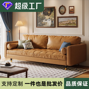 Leather Sofa Straight Row Three Seater Tufted Genuine Leather Living Room Furniture - Product Image 5