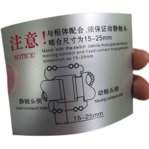 4 màu sắc dính Sticker flexo máy in giấy cuộn để cuộn chết cắt máy in flexo cho nhãn - Product Image 4