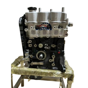 Motore F8Cv a Tre Cilindri da 796 <span class=keywords><strong>Cc</strong></span> con Garanzia Commerciale per Buick, Chevrolet Spark e Daewoo Matiz LECHI - Product Image 3